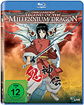Film: Onigamiden - Legend of the Millenium Dragon