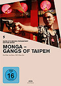Monga - Gangs of Taipeh