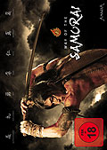 Film: Way of the Samurai
