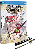Film: Samurai Girls Vol.1 - Limited Edition