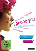 Film: I Phone You