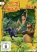 Film: Das Dschungelbuch - DVD 4