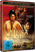 Musa - The Warrior and the Princess of the Desert