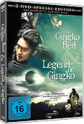 Film: Legend of Gingko I + II