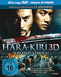 Film: Hara-Kiri - 3D