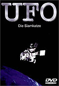 U.F.O. - Vol. 1 - Die Siamkatze