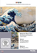 Film: Palettes: Bilder aus Asien: Persische Miniaturen - Shitao - Hokusai