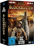 Asia Blockbuster Edition