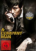 Film: A Company Man