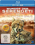 Wunder der Serengeti - Im Reich der Gnus - 3D