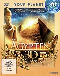 gypten - 3D