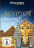 Film: gypten - Wissen des Altertums