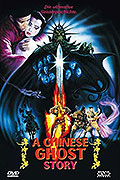 Film: A Chinese Ghost Story 1 - Limited Edition
