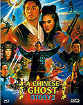 Film: A Chinese Ghost Story 3 - Limited Edition