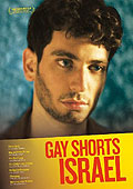 Film: Gay Shorts Israel