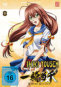 Ikki Tousen: Xtreme Xecutor - Vol. 3