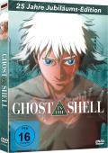 Film: Ghost in the Shell - Movie