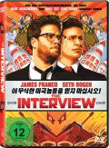 Film: The Interview