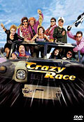 Film: Crazy Race