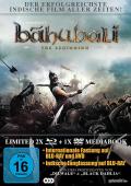 Bahubali - The Beginning - Limited Mediabook
