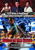Film: Rules of the Game