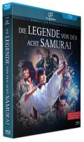 Film: Filmjuwelen: Die Legende von den acht Samurai