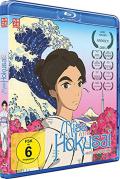 Film: Miss Hokusai