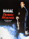 Film: Deadly Revenge - Das Brooklyn Massaker