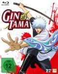 Film: Gintama - Vol 1