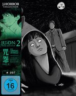 Film: Ju-On: The Grudge 2 Film: Ju-On: The Grudge 2