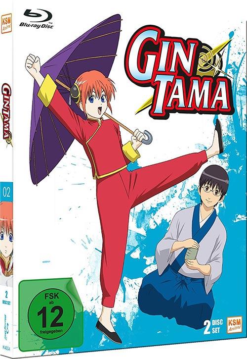 DVD Cover: Gintama - Vol 2