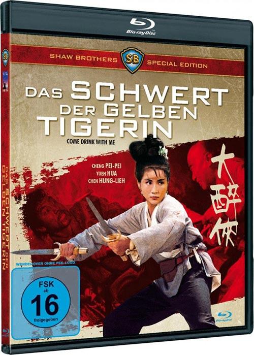 DVD Cover: Das Schwert der gelben Tigerin - Shaw Brothers Special Edition