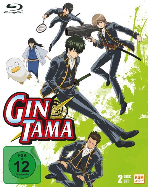 DVD Cover: Gintama - Vol 3