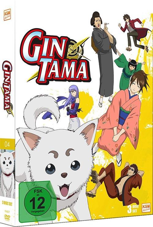 DVD Cover: Gintama - Vol 4