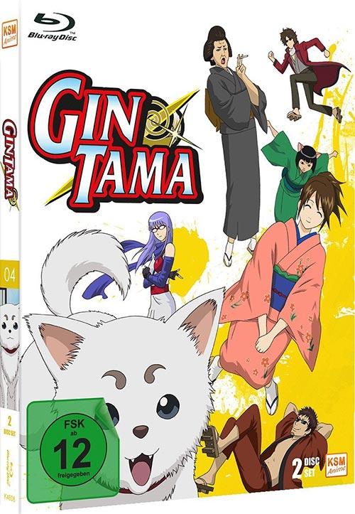 DVD Cover: Gintama - Vol 4