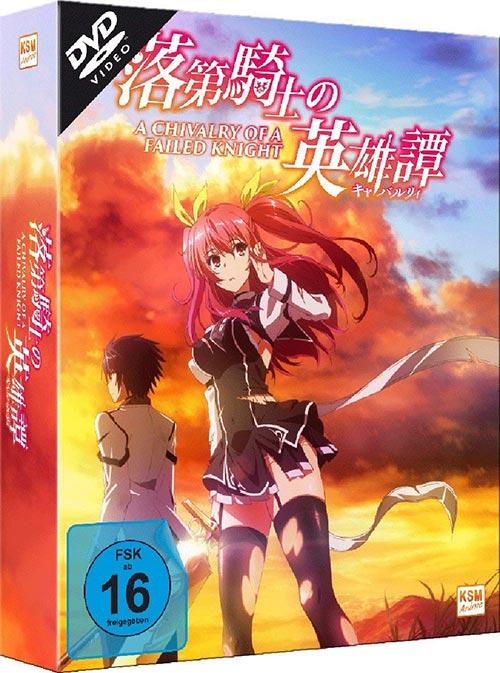 DVD Cover: A Chivalry of a Failed Knight - Gesamtedition
