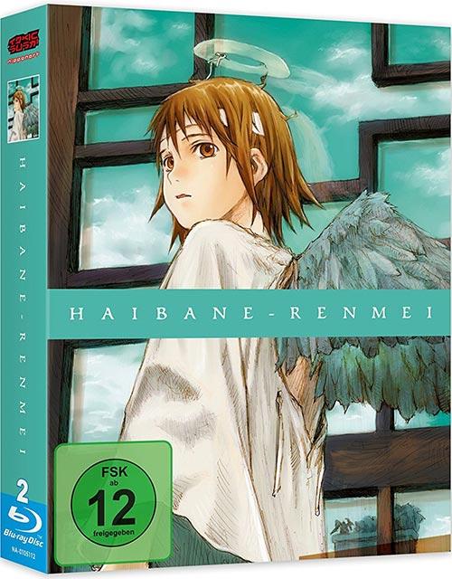 DVD Cover: Haibane-Renmei - Gesamgausgabe