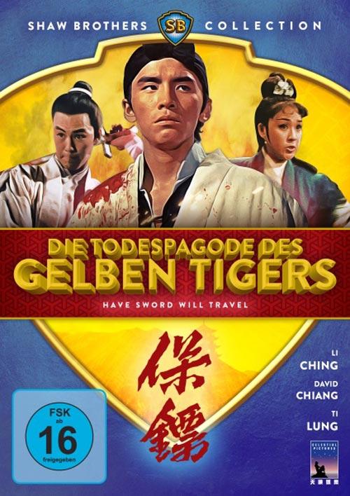 DVD Cover: Die Todespagode des gelben Tigers - Shaw Brothers Collection