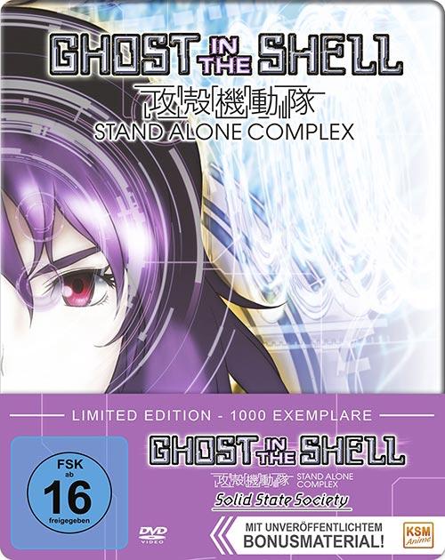 DVD Cover: Ghost in the Shell - Stand Alone Complex - Solid State Society