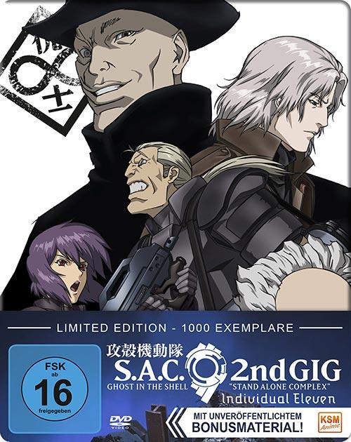 DVD Cover: Ghost in the Shell - Stand Alone Complex - 2nd GIG Individual Eleven