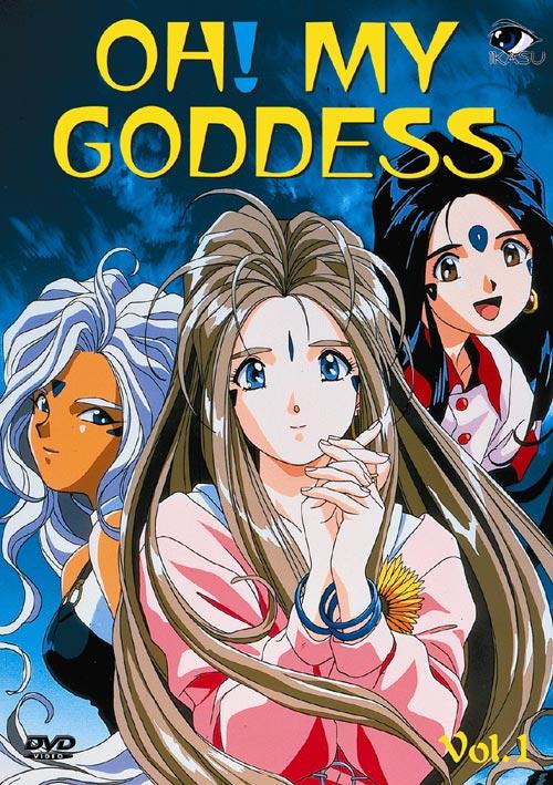 DVD Cover: Oh! My Goddess - Vol. 1