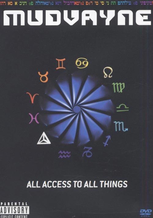 DVD Cover: Mudvayne - All Access to All Things