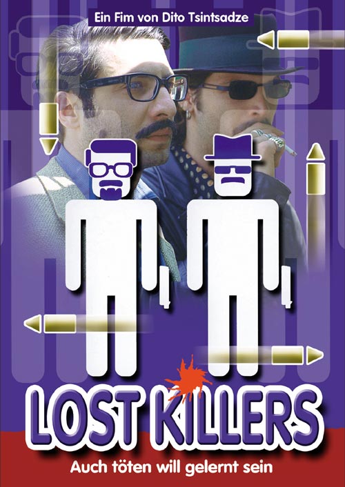 DVD Cover: Lost Killers