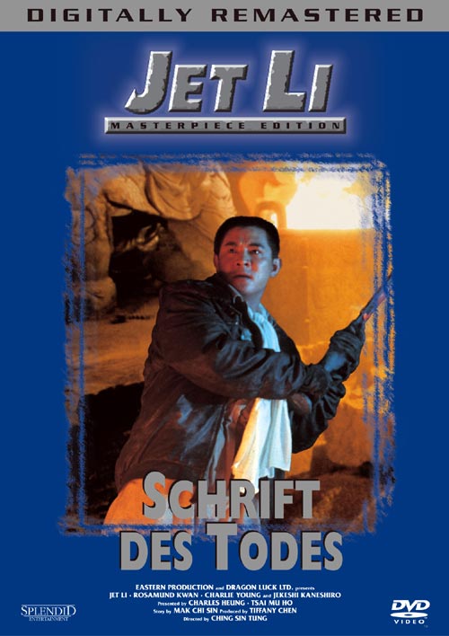 Jet Li Schrift des Todes Masterpiece Edition Digitally Remastered