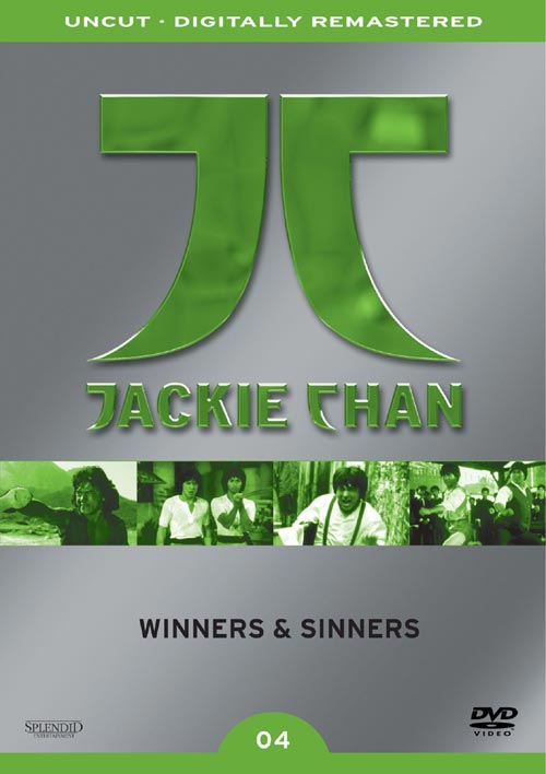 DVD Cover: Jackie Chan - 04 - Winners & Sinners - Collector's Edition