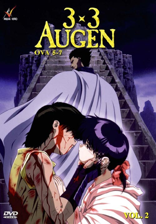 DVD Cover: 3 x 3 Augen - Vol. 2