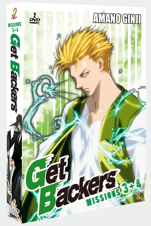 DVD Cover: Get Backers - Vol. 2