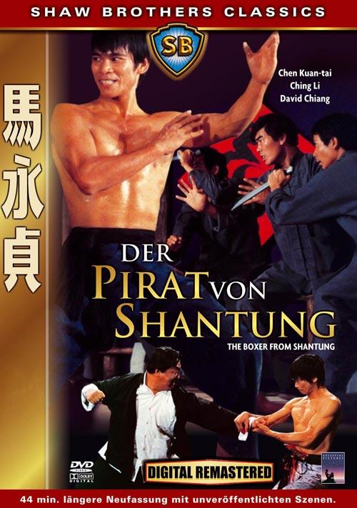 DVD Cover: Der Pirat von Shantung - Shaw Brothers Classics