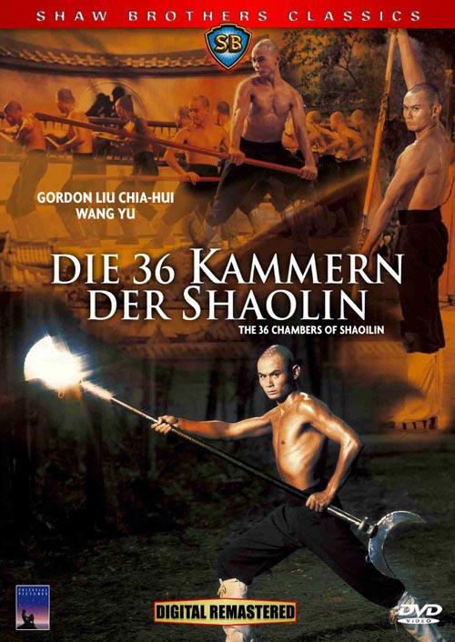 DVD Cover: Die 36 Kammern der Shaolin - Shaw Brothers Classics