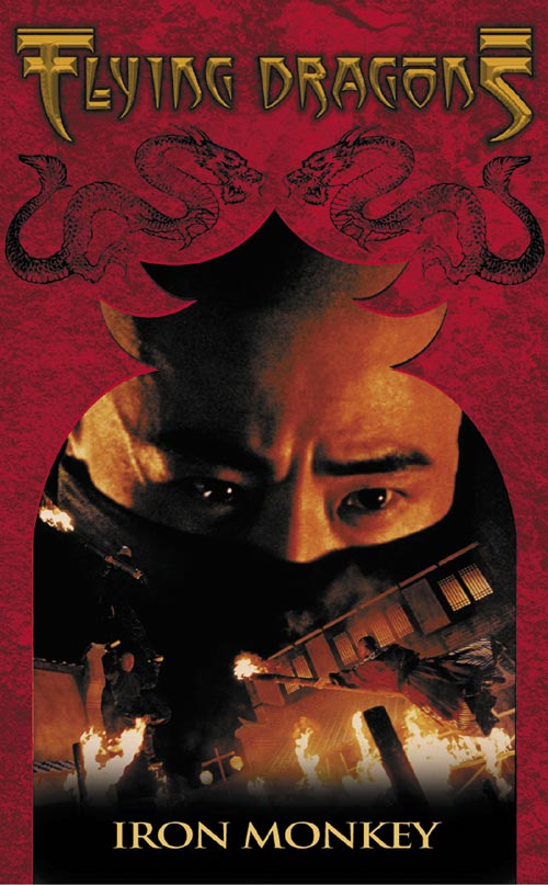 DVD Cover: Flying Dragons Edition - Iron Monkey